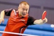 APP下载-乒坛传奇王涛，军衔在刘国梁之上，58岁暴瘦，徒弟也是奥运冠军
