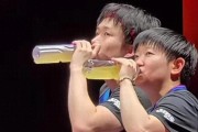 PG模拟器-世乒赛禁用塑料瓶装水，国乒双瓶补水习惯被打破，孙颖莎王楚钦迎大考|国际乒联|世界乒乓球团体锦标赛|雨果·卡尔德拉诺|张本智和|运动员_新浪体育_新浪新闻