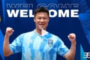 APP下载-前天海球员加盟南通支云 王杰：家乡球队有归属感