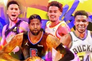 APP下载-NBA季后赛乱世争雄 新王加冕剧情更受球迷青睐？
